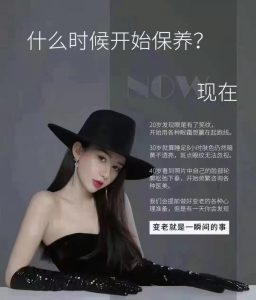 私密论坛-私密板块-产品-美业平台
